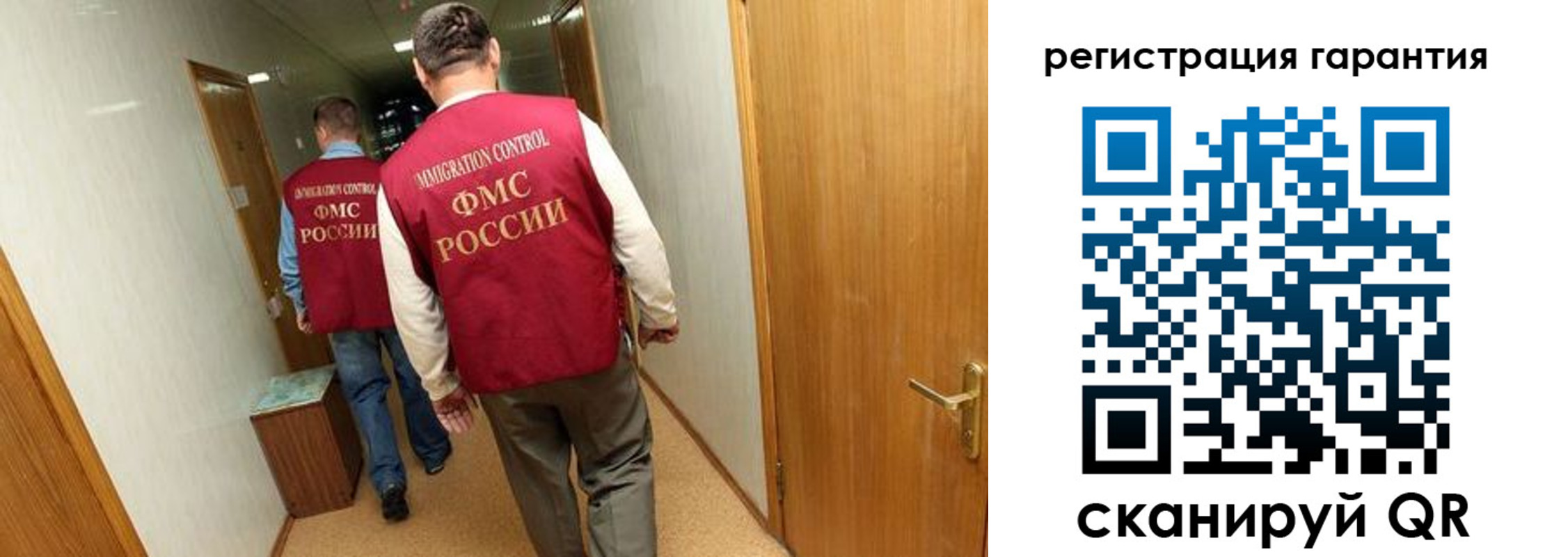 купить прописку в Тетюшах