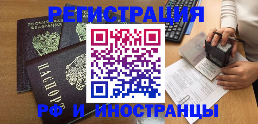 форма 3 в Тетюшах